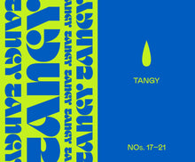 Load image into Gallery viewer, Saucy