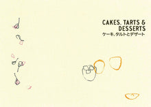 Load image into Gallery viewer, Japanese Baking