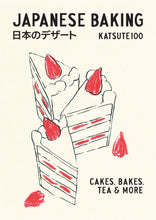 Load image into Gallery viewer, Japanese Baking

