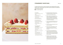 Load image into Gallery viewer, Japanese Baking
